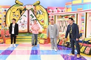（左から）さまぁ～ず、サンドウィッチマン。(c)TBS
