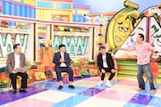 （左から）バナナマン、さまぁ～ず。(c)TBS