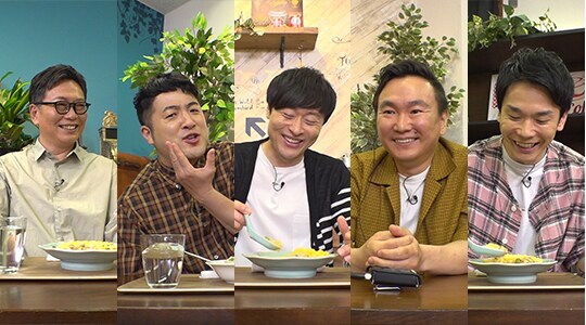 左から植野広生編集長、和牛、かまいたち。