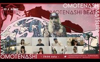 「OMOTENASHI MATSURI - 2020 July-」より。