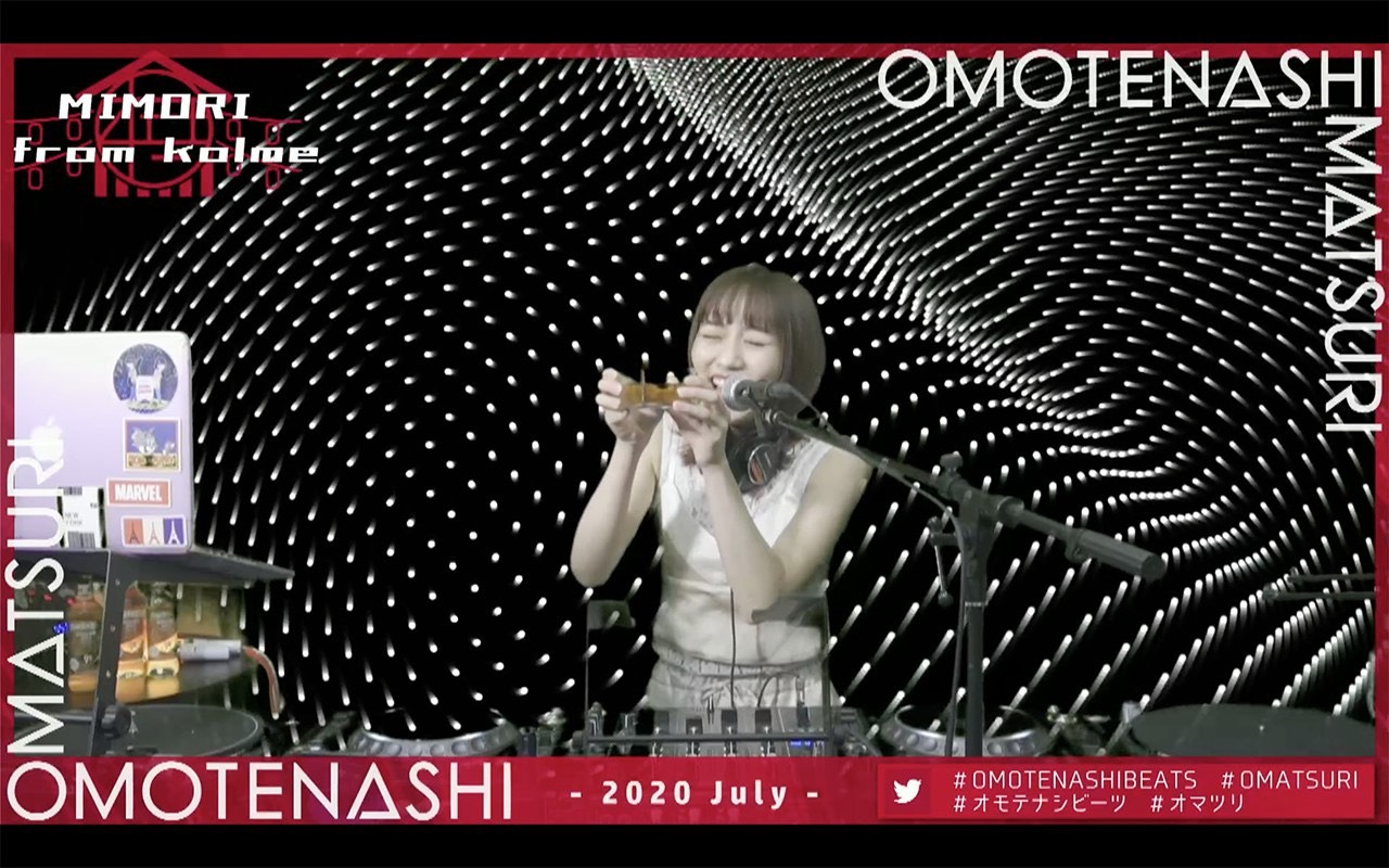 MIMORI from kolme