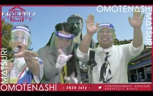左からMotsu、トム・ブラウン。