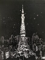 ニューヨーク屋敷の版画作品。