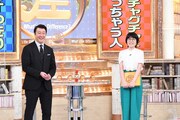オカリナやハナコ菊田の“空気が読めない”話とは、週替わりアシは光浦靖子