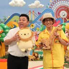 アンタMC「おバカワいい映像バトル」第2弾、「にんげん軍」草薙が踊る