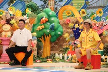 アンタッチャブル (c)フジテレビ