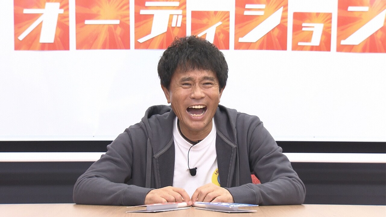 ダウンタウン浜田 (c)読売テレビ