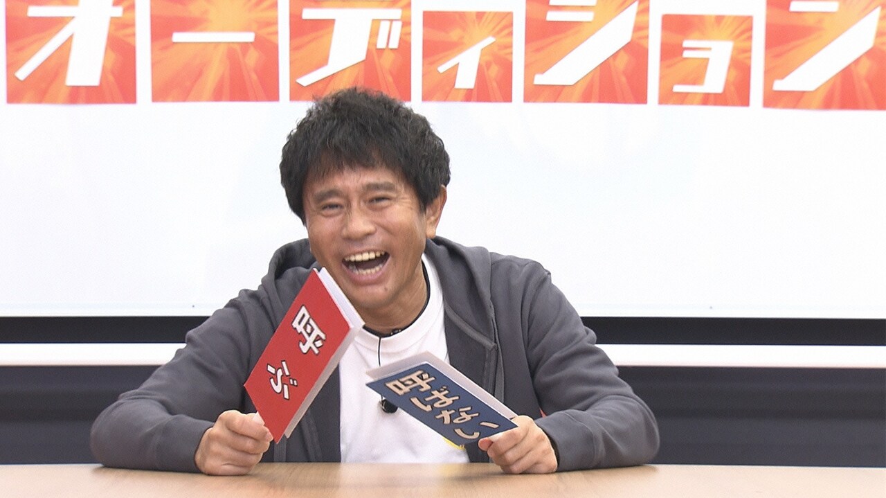 岸大介特製チャーハン、浜田を驚かせるフライパンさばき