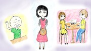 「大人の負け絵日記」より。(c)BSフジ