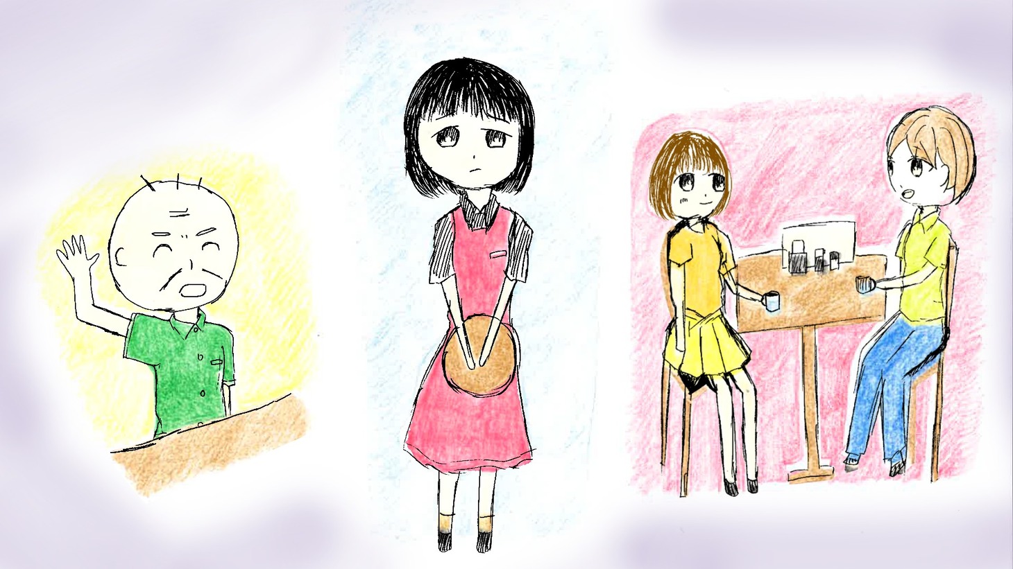 「大人の負け絵日記」より。(c)BSフジ