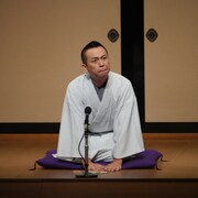 林家たい平や柳家喬太郎の“コロムビア落語”147席がサブスク解禁