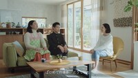 かが屋と吉田羊の対談動画より。