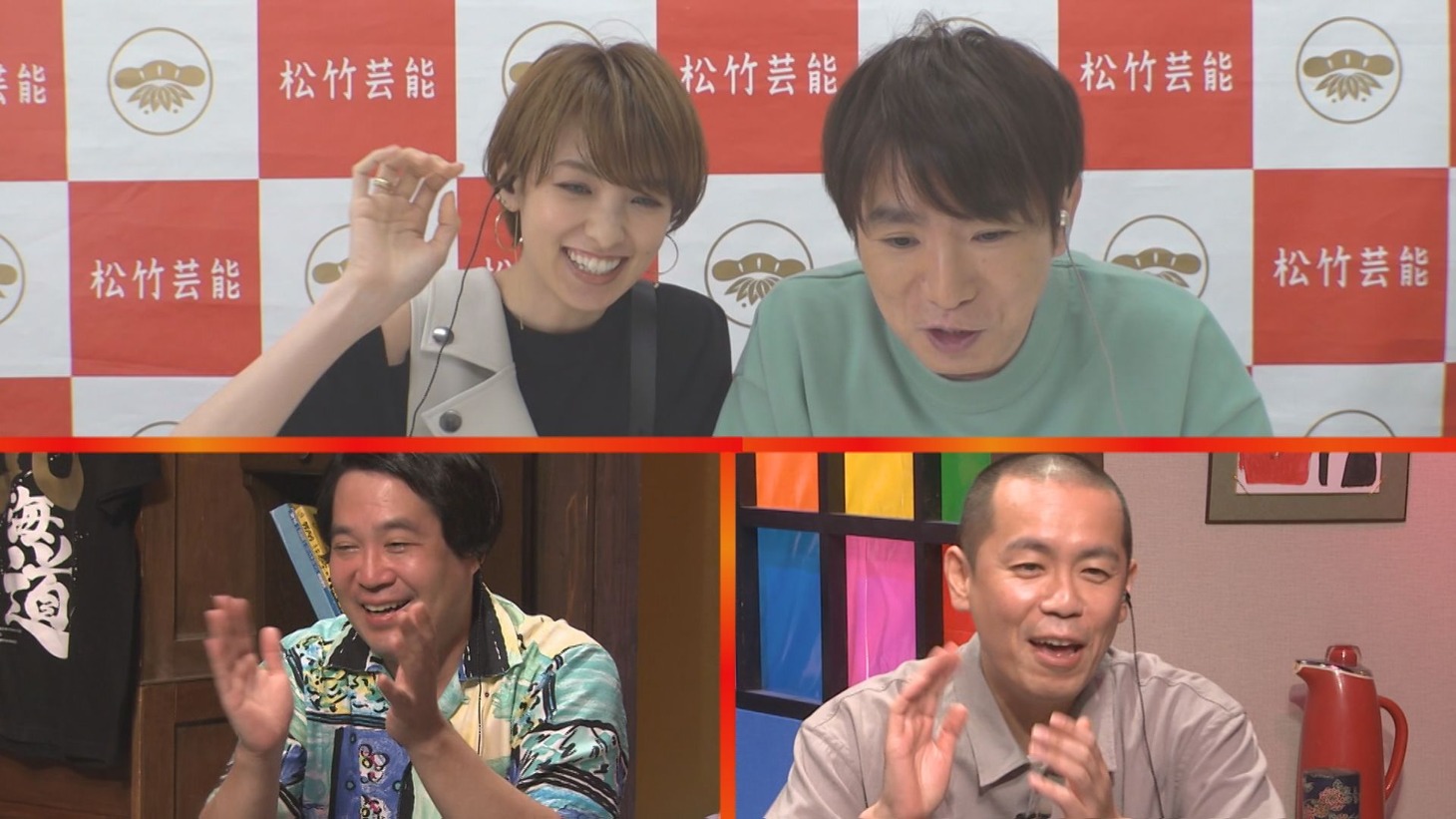 「ジンギス談！」に出演する（上段左から）南明奈、よゐこ濱口夫妻と、タカアンドトシ（下段）。(c)HBC