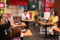 「ダウンタウンなう」のワンシーン。(c)フジテレビ