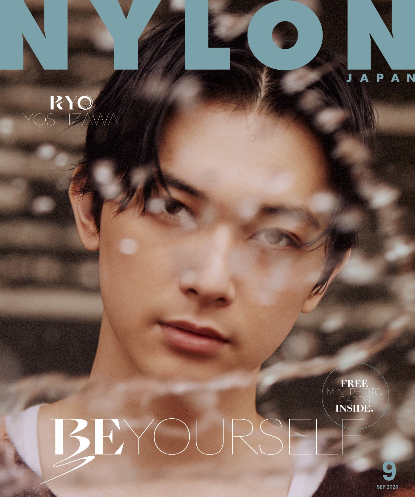 「NYLON JAPAN」2020年7月号の表紙。