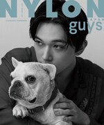 「NYLON JAPAN」2020年7月号の裏表紙。