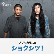 ブリキカラス。左から黒田、小林メロディ。