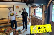 「金属バットもういっちょ」の収録風景。