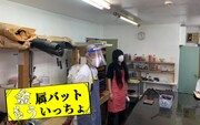 「金属バットもういっちょ」の収録風景。