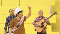 「お助け！コントット」のワンシーン。(c)テレビ朝日