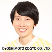 ナレーションを担当する、ハリセンボンはるか。