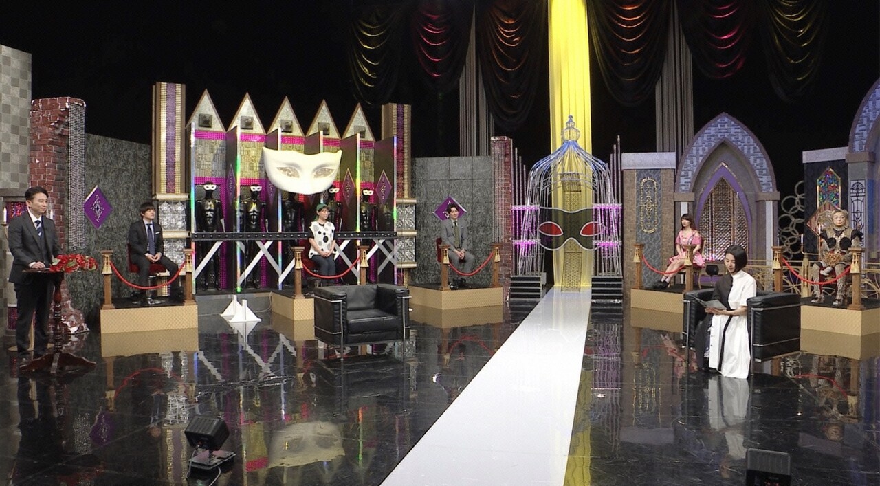 「有吉反省会」のワンシーン。(c)日本テレビ