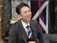 有吉弘行 「有吉反省会」のワンシーン。