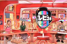 （左から）フワちゃん、朝日奈央、くりぃむしちゅー有田。(c)TBS