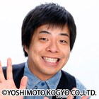 バンビーノ藤田が新型コロナウイルス陽性