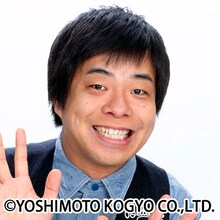 バンビーノ藤田ユウキ