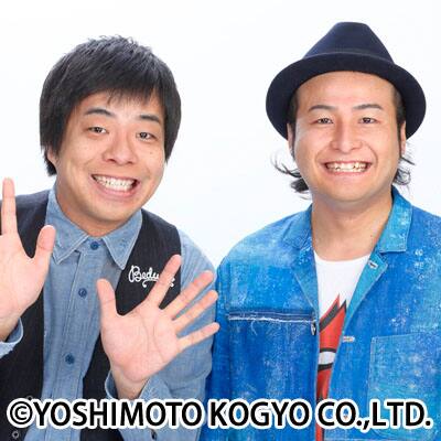 バンビーノが個人名改名 石山は優しく包み込めるように 石山タオル へ お笑いナタリー