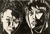 「ヤシキ版画展2020」で販売れる版画（イメージ）。