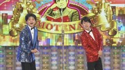 うしろシティが披露する関西弁のしゃべくり漫才を夏木マリが見る