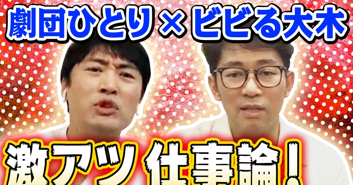 (02)