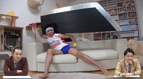 「家王グランプリ」に挑戦するサンシャイン池崎。