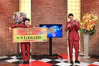 コウテイ (c)ABCテレビ