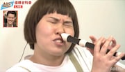 フタリシズカ・横井かりこる (c)AbemaTV,Inc.