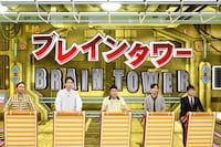 （左から）かまいたち、和牛、林修。(c)フジテレビ