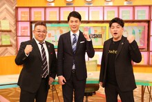 「サンドと石井と知りすぎた芸人たちの会！」MCのサンドウィッチマンと石井亮次（中央）。(c)フジテレビ