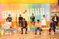 スタジオ出演する芸人たち。(c)フジテレビ