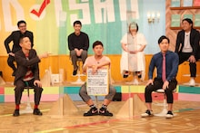 四千頭身（前列）らスタジオ出演する芸人たち。(c)フジテレビ