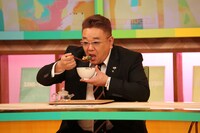 サンドウィッチマン伊達 (c)フジテレビ