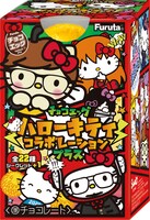 チョコエッグ（ハローキティ コラボレーションプラス）