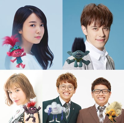上白石萌音（左上）、ウエンツ瑛士（右上）、仲里依紗（左下）、ミキ（右下）。