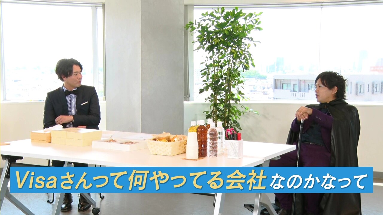 動画「世界を変えるキャッシュレス 特別編 ～4人のここだけトーク」より。