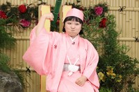 柳原可奈子 (c)フジテレビ