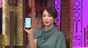 望月理恵 (c)日本テレビ