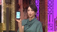 望月理恵 (c)日本テレビ