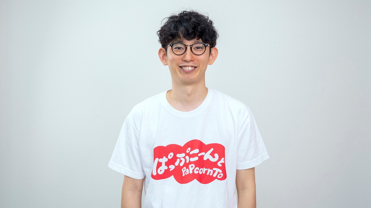 パップコーン芦沢