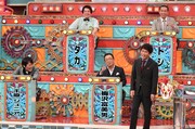 「昭和生まれの物知りさん」と浜田雅功。(c)ABCテレビ